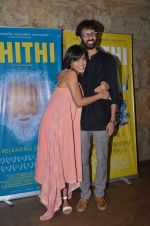 Sayani Gupta, Raam Reddy at Kiran Rao hosts Thithi screening on 28th May 2016